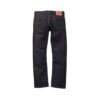 SUPREME FW12 LEVIS 505 STRAIGHT LEG JEANS-LEOPARD/INDIGO