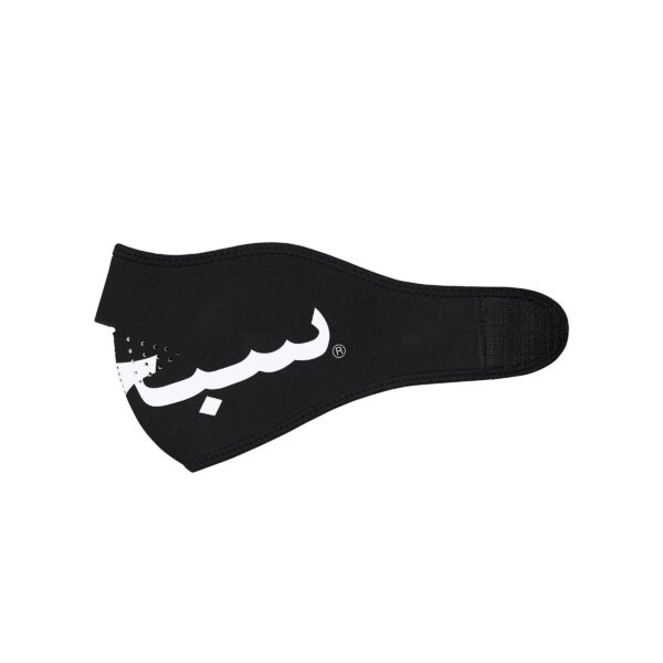 SUPREME FW17 ARABIC LOGO NEOPRENE FACEMASK-BLACK