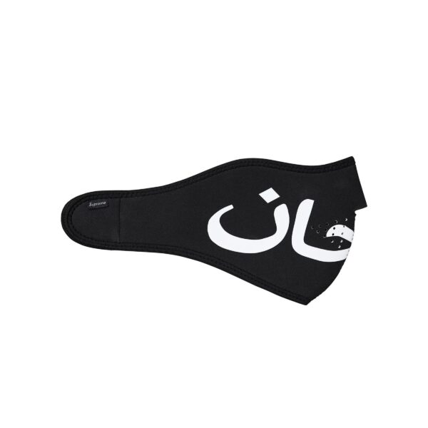 SUPREME FW17 ARABIC LOGO NEOPRENE FACEMASK-BLACK