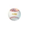 SUPREME FW23 RAWLINGS AERIAL BASEBALL