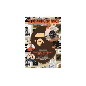 BAPE-2022-AUTUMN-WINTER-COLLECTION-EMOOK BAPE 2022 AUTUMN WINTER COLLECTION EMOOK