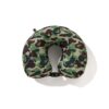 BAPE ABC CAMO 2 WAY APE HEAD NECK PILLOW-GREEN