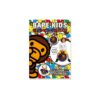 BAPE KIDS 2020 SPECIAL ITEM EMOOK