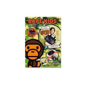 BAPE-KIDS-2023-SPRING-SUMMER-COLLECTION-EMOOK BAPE KIDS 2023 SPRING SUMMER COLLECTION EMOOK