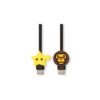 BABY MILO USB CABLE