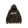 BAPE 1ST CAMO PULLOVER HOODIE-GREEN CAMO