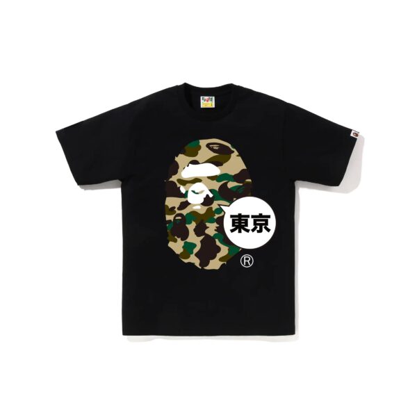 BAPE 1ST CAMO TOKYO APE HEAD TEE-YELLOW/BLACK