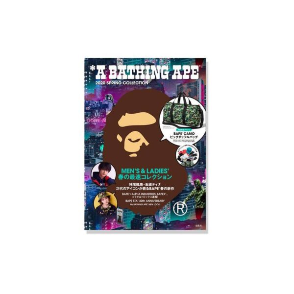 BAPE 2020 SPRING COLLECTION EMOOK