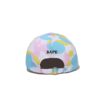 BAPE MULTI CAMO ONE POINT PANEL CAP-WHITE